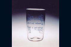 oe2